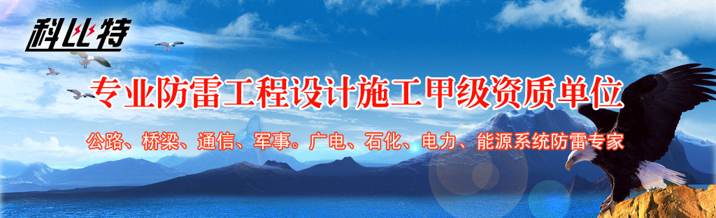 �p�׼�(j��)�����Y�|(zh��)